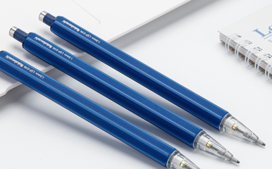 探秘NAKABAYASHI仲林 從辦公用品到藝術(shù)珍品，一場(chǎng)多元商品的拍賣盛宴