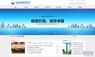 麗水品牌網(wǎng)站建設(shè) 以營(yíng)銷型網(wǎng)站為核心，用視覺(jué)驅(qū)動(dòng)業(yè)務(wù)增長(zhǎng)