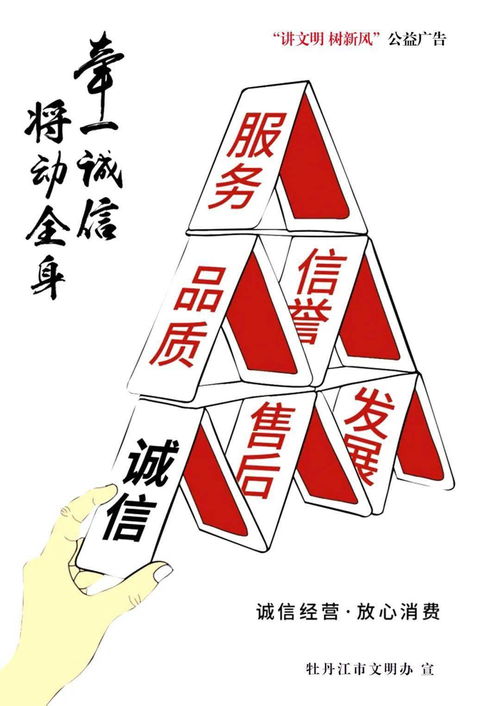 黑龍江省華創(chuàng)文化創(chuàng)意產(chǎn)業(yè)園 數(shù)字經(jīng)濟(jì)賦能，打響“文創(chuàng)牡丹江”全國(guó)品牌